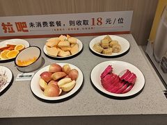 -豪享来牛排(人民店)