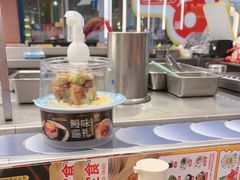 -元气寿司(东方宝泰店)