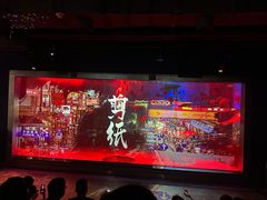 -顺德南宏海立方海洋公园