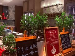 -杭州君悦酒店