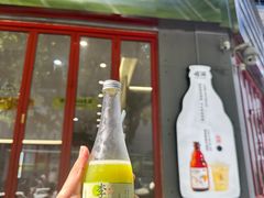-喧闹·东方大气茶(鹅岭二厂店)