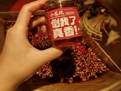 -小龙坎火锅(全球总店)