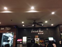 -萨莉亚意式餐厅(星海广场店)