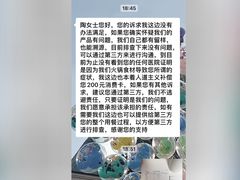 -海底捞火锅(凤凰广场店)