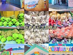 -海合安武汉极地海洋公园