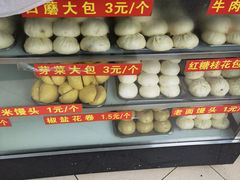 -钟水饺(339店)