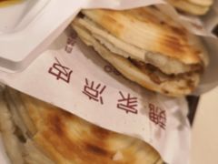 优质肉夹馍-魏家凉皮(解放路火车站店)