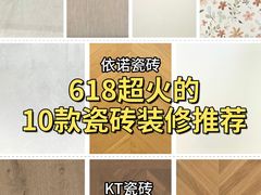-闽龙广场