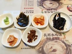 -长顺参鸡汤店(西塔总店)