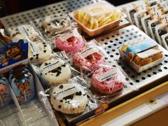 -好利来(彩香店)