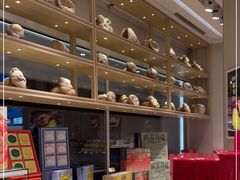 -好利来(马家堡店)