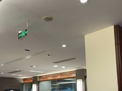 -口味堂(惠济路店)