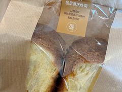 -巴黎贝甜(开发区安盛店)