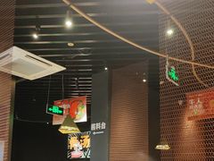 -牛人日志·鲜牛肉骨汤火锅(万科里瑧店)