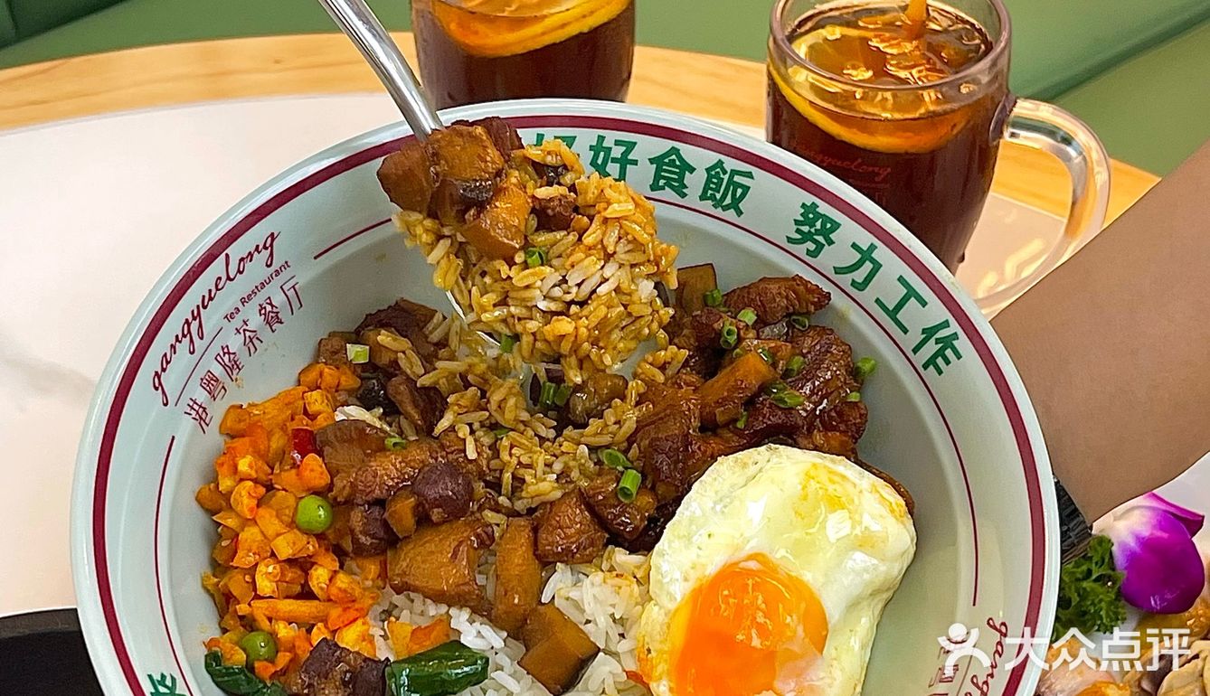 天气好热，不去HK，只想来汉街安安静静干饭！