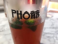 -PHO爺·越南料理(亦庄大族广场店)