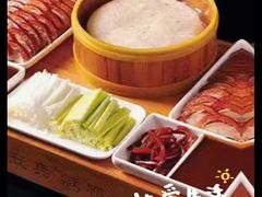 -董立兵烤鸭店(山大路店)
