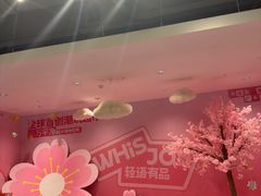 -新佳丽时尚广场
