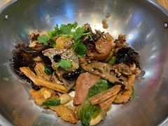 -拿渡麻辣香锅(百联滨江店)