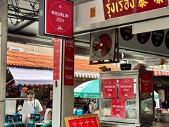 -榮泰米粉湯(Left Shop)