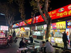 -新佳丽时尚广场