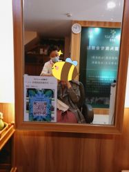 -丝客富脱发养发头皮馆