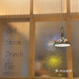 终于来泥靴苏州首店| 一口沦陷的美味盛宴✨