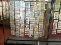 -沈阳金融博物馆