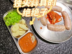 -红泥小火炉·东北泥炉烤肉(天一旗舰店)