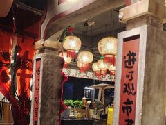 -周小明火锅(黑金冠社区店)