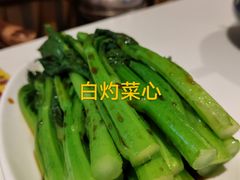 -虾饺妹·酒家(金碧店)