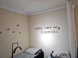 -甲·铺轻奢美甲美睫