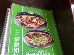 -广记餐厅(万福路店)