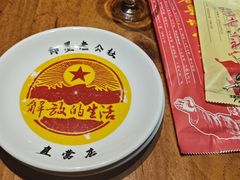 -即墨老公社·海肠捞饭大王(古城店)