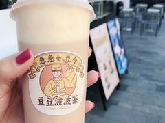 -喜茶(深圳福田星河COCO Park店)