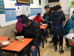 -增盛魁小吃店