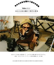 -雅尼·亚米儿童摄影美学馆(汉阳店)