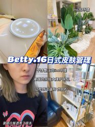 点击看大图 -By.2一站式美甲美睫