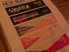 -TripSmith(余家巷店)