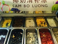 -逸廊大堂吧(三亚海棠湾万丽度假酒店)