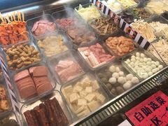 -川锅哎哟·麻辣香锅(国大城市广场店)