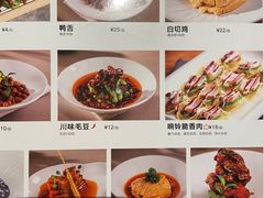 -新白鹿餐厅(城西银泰城店)