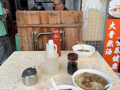 -海幢瑞芳饮食店