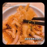 天河城泰国菜