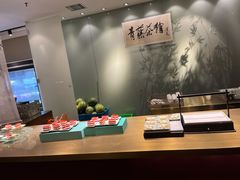 -青藤茶馆(南山路店)