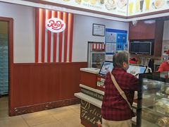 -红宝石·鲜奶小方(莘庄龙之梦店)