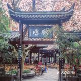 成都攻略 | 成都人民公园