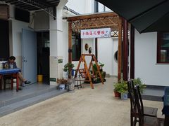 -小陆莲花蟹园农家乐(莲花岛店)