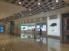 -兰岛广场(白沙路店)
