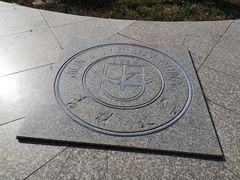 -吉林大学(前卫南区)